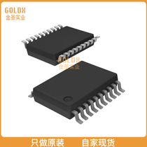 (New original stock) ADM3222ARS-REEL IC TRANSCEIVER FULL 2 2 2