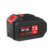 Delixi lithium battery 7 5AH battery 4 0 Delixi hammer electric wrench accessories ternary lithium core pool shell