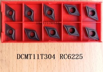 XS(RUIAN RUIAN) steel parts Diamond CNC inner round boring car blade DCMT11T304 RC6225