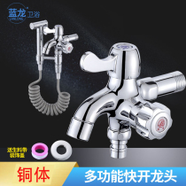 Washing machine faucet one-in-two-out automatic double-head three-two-point two-way connector multi-function multi-purpose double