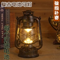 Portable retro lantern ordinary battery kerosene lamp LED dimming camp lamp emergency lamp tent lamp wrought iron ornaments