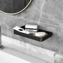 Black soap rack Punch-free drain soap net soap box Bathroom soap box Suction cup wall-mounted soap dish rack