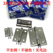 3A hinge 304 stainless steel hinge 1 inch 3A hinge 1 5 inch 2 inch bag hinge