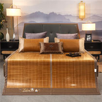 Y Bamboo mat Printed bamboo mat carbonized mat Stab-proof foldable student dormitory site summer mat