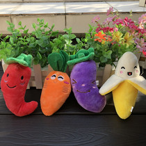 Dog toy plush sounding series dog toy banana radish eggplant pepper toy puppy Teddy
