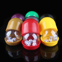 Anti-cheating color Cup with transparent cover with bottom support sieve Cup thickening color Cup ktv Cup
