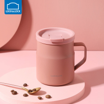  Lock and lock thermos cup Office desktop water cup Stainless steel female cute with lid handle with handle tea man
