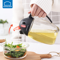 Music button glass household flagship store kitchen large oil pot soy sauce bottle vinegar bottle vinegar bottle perfume bottle oil tank anti-scraping oil