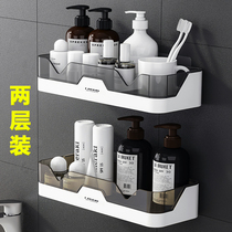 Bathroom Bathroom shelf Wall-mounted punch-free toilet wall shelf Toilet bath sink storage rack