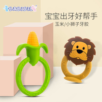Bei Er Xin corn appease tooth gum grinding stick baby silicone toy baby anti-eating artifact bite glue can be boiled