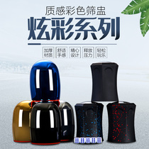 New electroplated dice cup dice set thick drop-resistant color Cup bar sieve cup color sub-club sieve logo