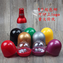 Special thick color Cup bar color Cup KTV Cup Cup anti-cheating sieve cup color can not fall bad sieve Cup bar