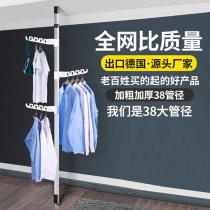 Top Day Standout Clothes Hanger Floor Bedroom Combination Pole Simple Cloakroom Clothesrack Assembly Wardrobe Cloakhat Hanger Hung
