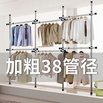 Towering hanger Floor-to-ceiling bedroom open simple cloakroom storage shelf Assembly wardrobe cloakroom rack