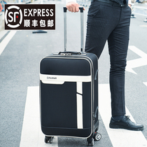Molga large capacity luggage male student trolley case 28 inch Oxford cloth light universal wheel password suitcase