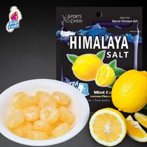 Xiayike late night canteen Malaysia imported salty lemon mints Sea salt throat lozenges himalaya sugar