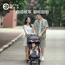 Elittle comfort lite lite baby stroller can sit and lie on a baby stroller and a light one-click automatic folding umbrella car
