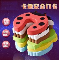卡通动物门档 宝宝加厚eva儿童防夹手安全门卡 1143