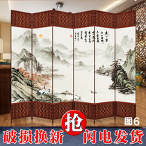 Chinese screen partition simple folding mobile living room porch wall folding screen simple modern simple push-pull hotel