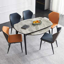 Rock board dining table and chair combination simple household small apartment multi-functional Nordic solid wood foldable telescopic round table