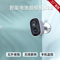Solidcore Smart Camera Home Outdoor Wireless Networking HD Infrared Night Vision Monitor Cross-border New Products