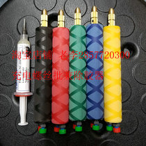 PXTX mobile phone repair special electric batch charging screw wireless OCA glue removal artifact 2400ma