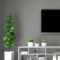 Wallpaper self-sticking white solid color simple waterproof demolition bedroom wall wallpaper self-adhesive home background wall thickening new products
