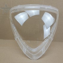 Applicable to Haujue Pedal Moto Drill HJ125T-10 10A 10C 10F Headlight Glass Headlight Lens