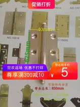 Pure brass 2 5 inch detachable inner hinge 2 5CM for one inch factory direct sales of various specifications hot sale
