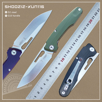 SHOOZIZ XUN116 export OEM folding knife outdoor camping high hardness portable EDC folding knife