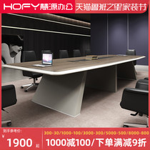 Simple modern conference table long table conference room meeting reception long bar Negotiation Table Table and Chair combination office furniture