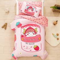 Pure cotton kindergarten quilt Three-piece futon Six-piece childrens garden bedding Nap baby quilt cover summer