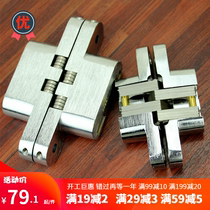 Pint folding door Cross hinge concealed hinge concealed hinge concealed hinge invisible hinge dark hinge