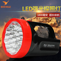 Yage LED rechargeable light portable lamp miners lamp YG-3507 searchlight rechargeable light flashlight strong light