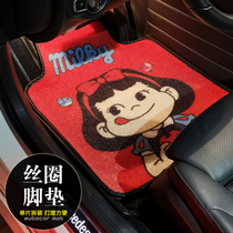 New cartoon silk ring car footbed universal main driving single sheet easy to clean anti-dirty protection car cushion BMW Mini