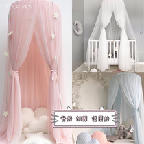 ins Nordic childrens room decoration Princess style bed curtain yarn tent Girl heart bedroom bedside ceiling tent mosquito net hanging