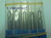 Alloy center drill positioning drill centering drill fixed point drill 3-12mm * 90 degrees