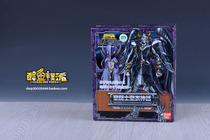 BANDAI Bandai Holy clothing myth Ming Fighter Tiangui Star-Minos new spot