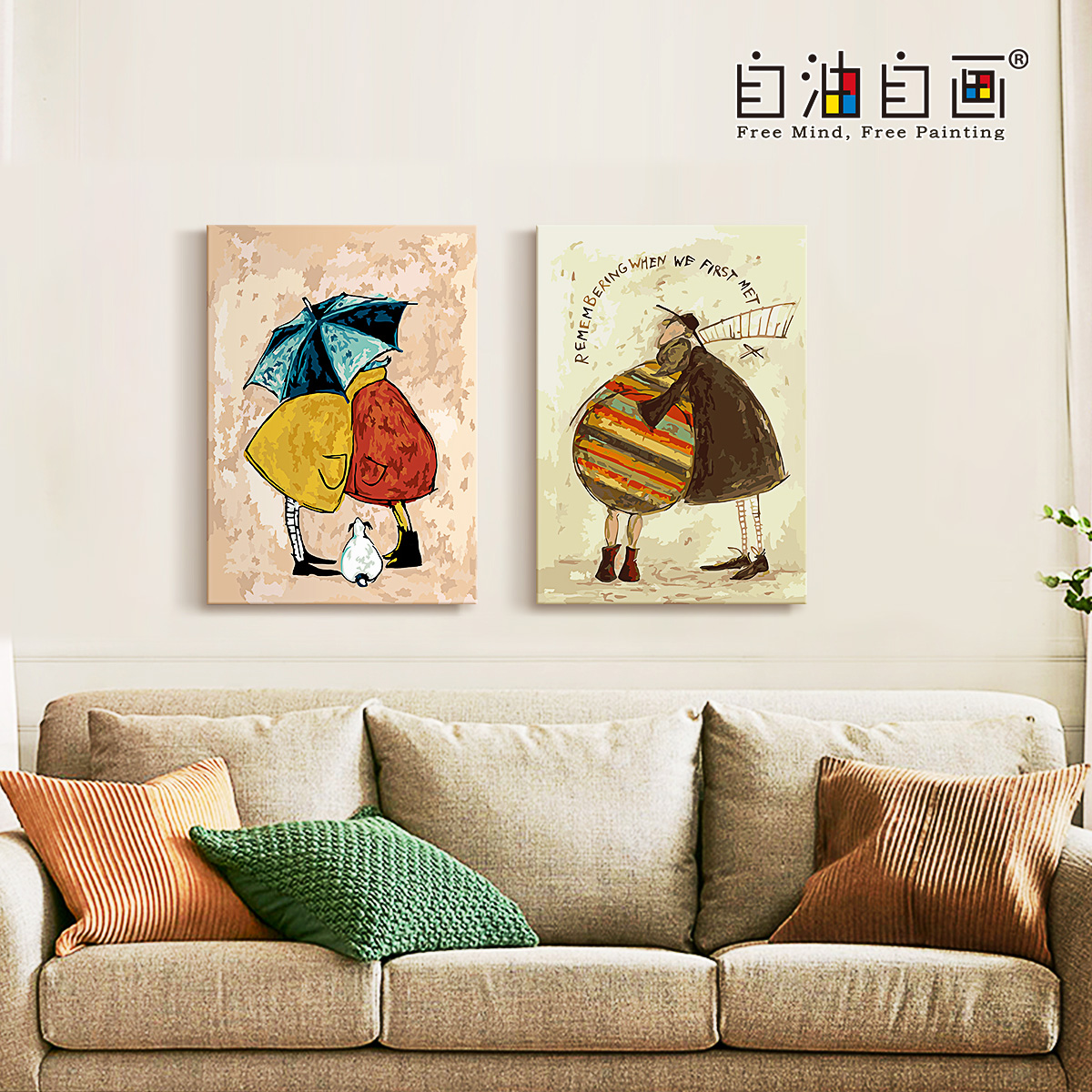 22 88 Self Painted Diy Hand Painted Decorative Drawing Living
