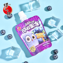 Crayon Shin can suck jelly suck jelly pulp jelly childrens snacks suck jelly multi-flavored fruit juice
