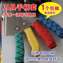 Fish knife restaurant non-slip thick handle label hand color environmental protection meat knife classification kitchen knife Yan Dahong kitchen knife handle cover