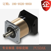 Planetary reducer AF140-003-S2-P1 AF140-003-S2-P2 AF140-004-S2-P1
