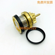 Suitable American standard foot flush valve CF9806 9805 water stop valve core rubber ring sealing ring rubber pad U-shaped rubber ring