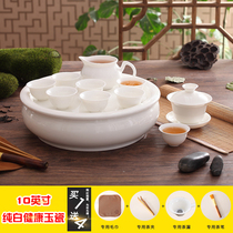 Chaoshan Ceramics Home Hotel Living Room Office Room With Round Tea Tray White Porcelain Tea Cup Teapot Kongfu Tea Suit