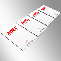 Adir ADEL hotel lock electronic induction card door lock apartment hotel door lock original card room card