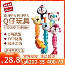 GiGwi expensive Q-boy series dog toy simulation plush rubber sound-resistant bite-grinding dog companion toy