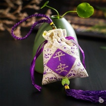 Aroma Sachet Wardrobe Aromatic Spice Car Deodorant Pendant Sandalwood Sachet Rose Natural Lily