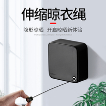 Balcony invisible shrink clothesline artifact non-perforated stainless steel indoor telescopic steel wire drying rack cold clothes
