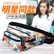  Wallet for business cash register messenger selling vegetables selling goods canvas 2021 new trendy fanny pack womens summer work