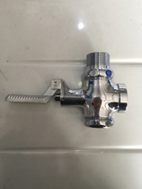 Jiumu 84044 Jiumu pedal flushing valve squat pit stool pedal 8302 8407 8224 8206 8254